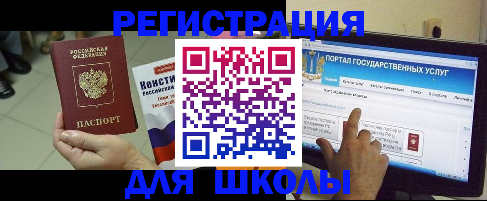 пропишу в квартире в Юрьев-Польском